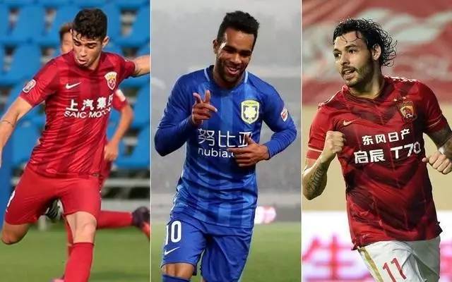 上海海港中超三连冠，但含金量极低，山东泰山明年是最大夺冠热门（上海海港中超三连霸成色不足，山东泰山被看好为明年头号夺冠热门）