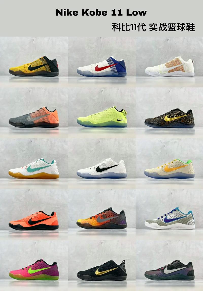 CBA季后赛对阵分析及预测（CBA季后赛对阵解读与前瞻）